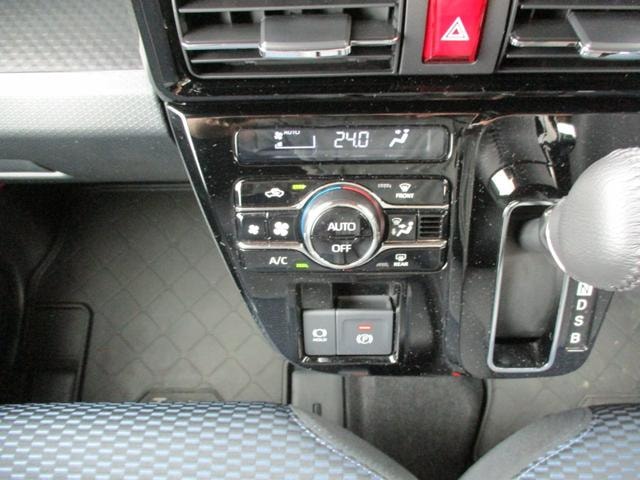 Миниатюра 52