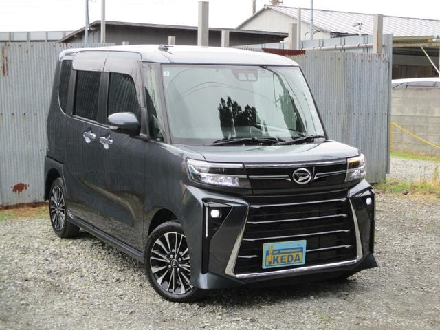 Миниатюра 74