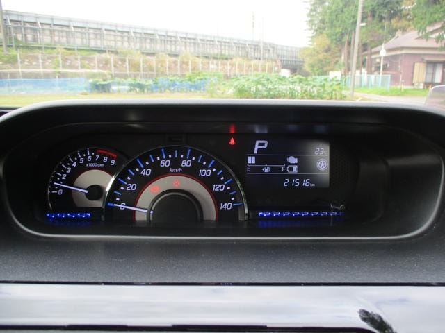Миниатюра 47