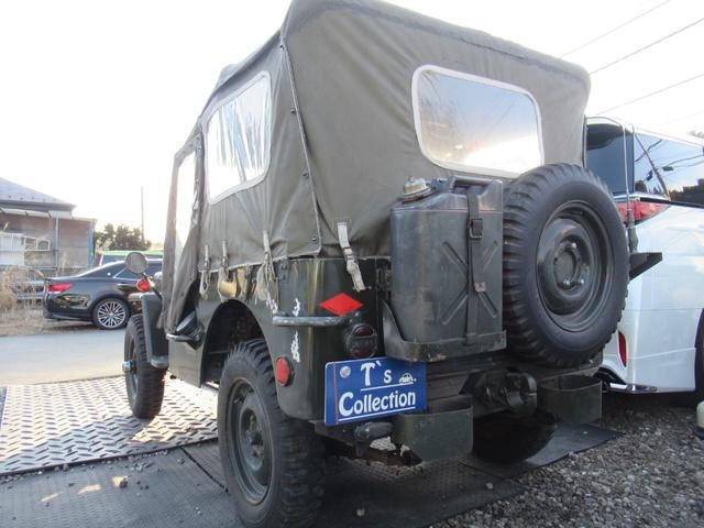 Миниатюра 13