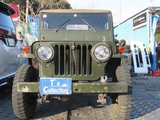 Миниатюра 47