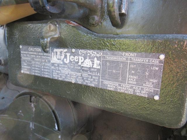 Миниатюра 54