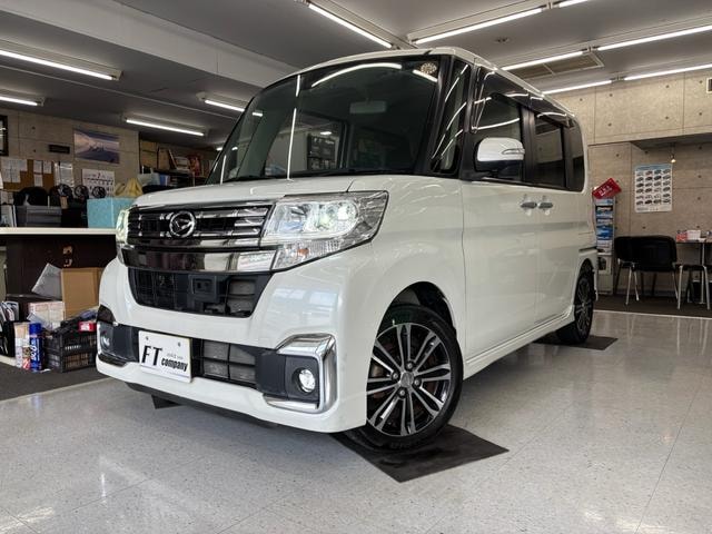 Миниатюра 23