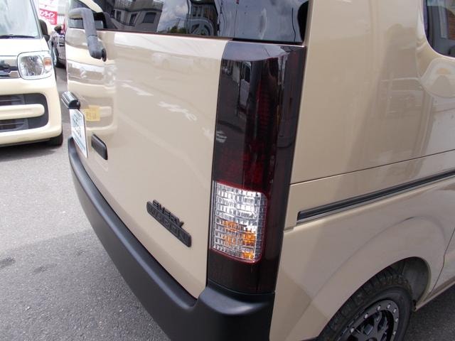 Миниатюра 20
