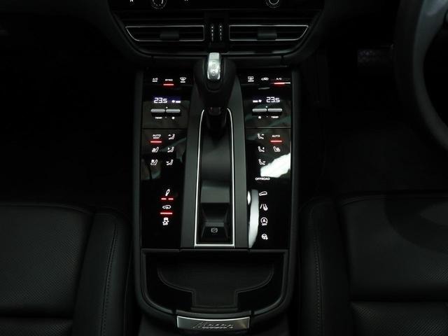Миниатюра 39