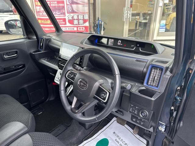 Миниатюра 11