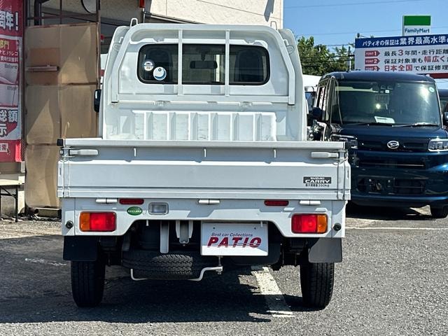 Миниатюра 18