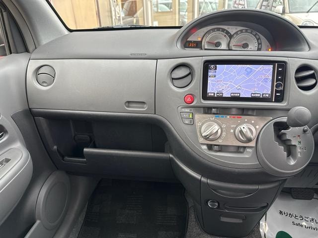 Миниатюра 35