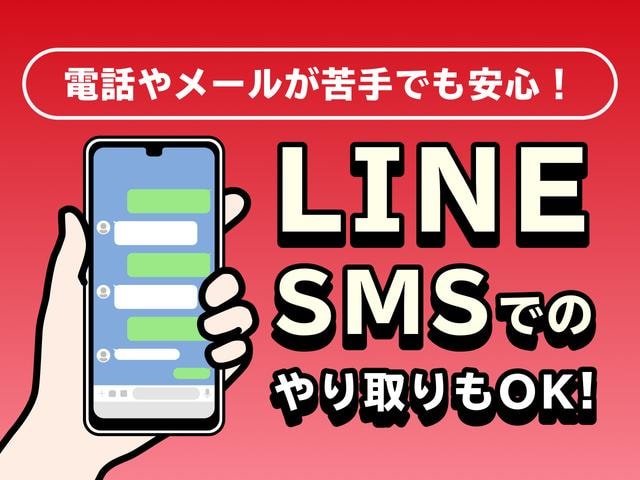 Миниатюра 77