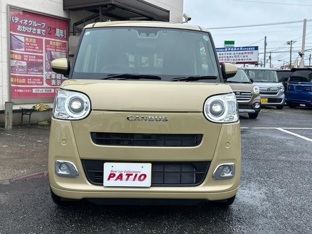 Миниатюра 22