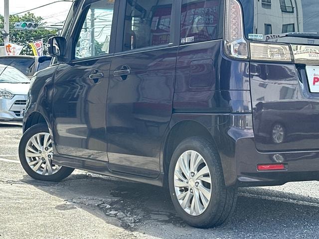 Миниатюра 57