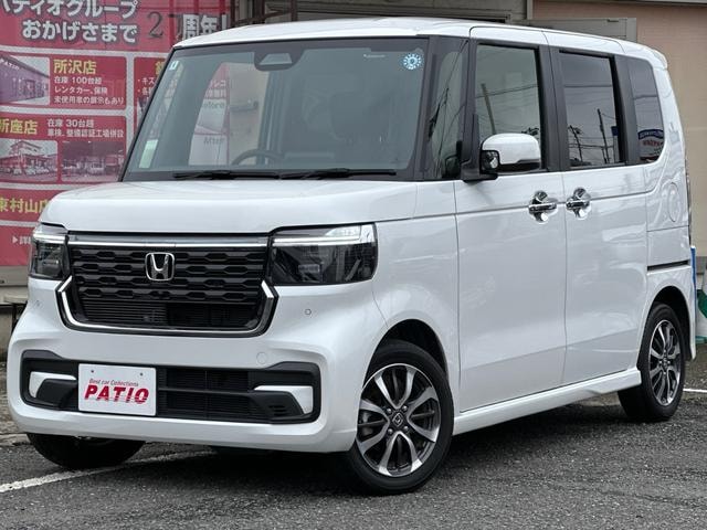 Миниатюра 45
