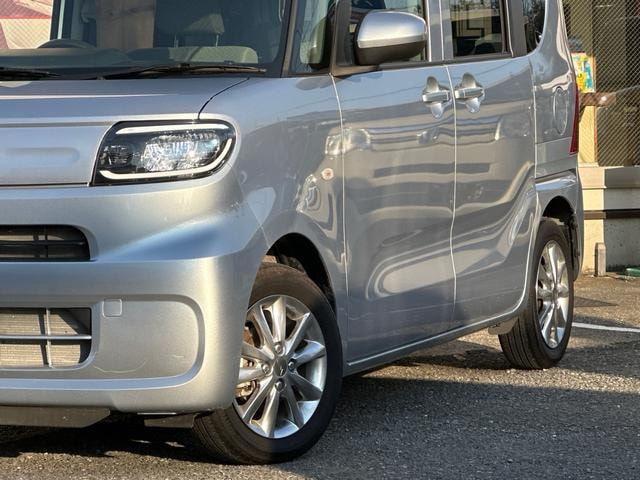 Миниатюра 26