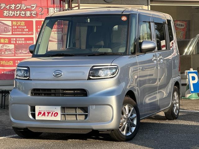 Миниатюра 48