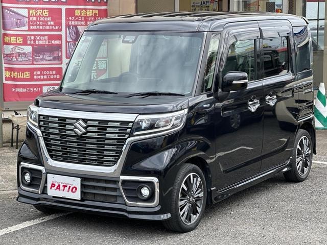 Миниатюра 31
