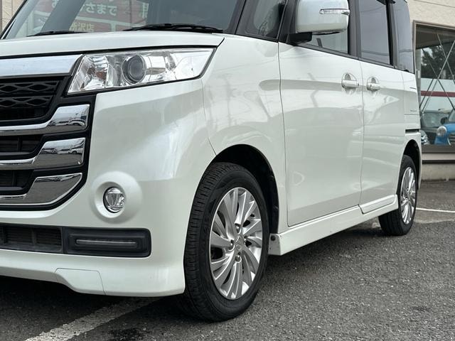 Миниатюра 29