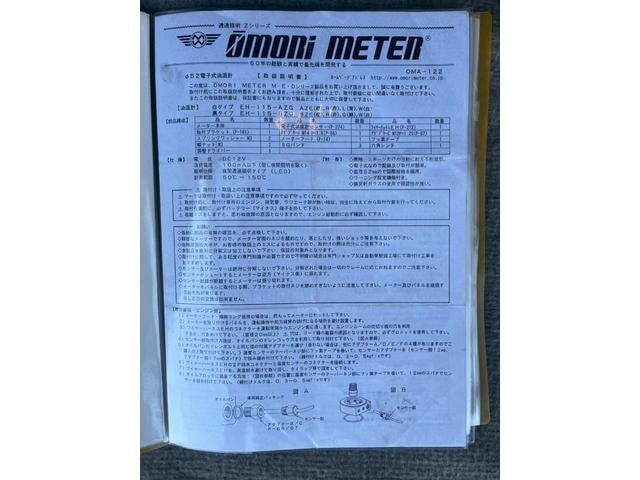 Миниатюра 46