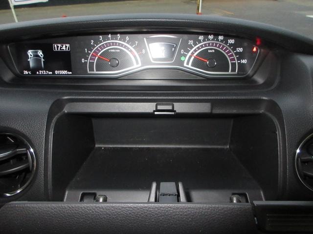 Миниатюра 43