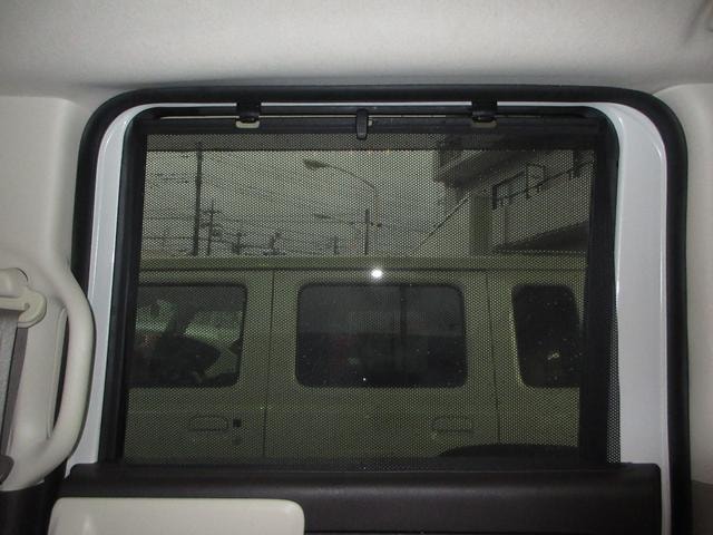 Миниатюра 39