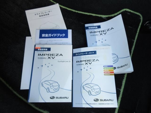 Миниатюра 46