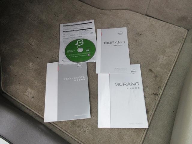 Миниатюра 56