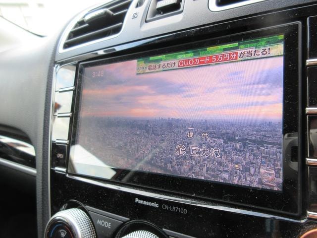 Миниатюра 39