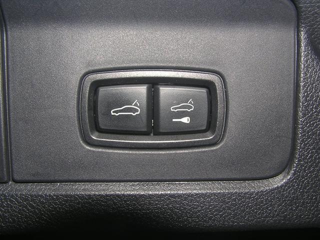 Миниатюра 36