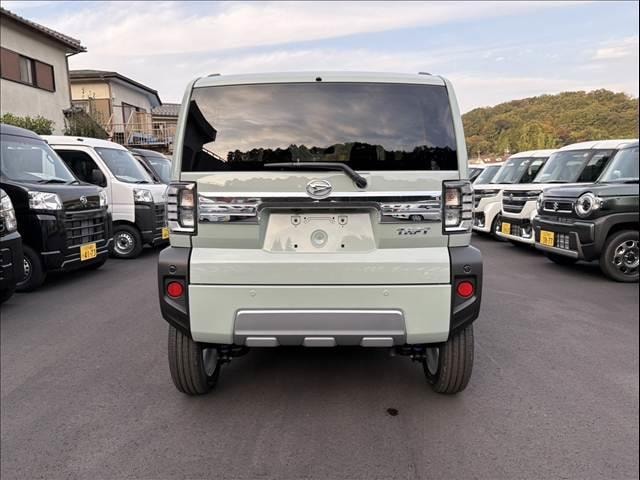 Миниатюра 8