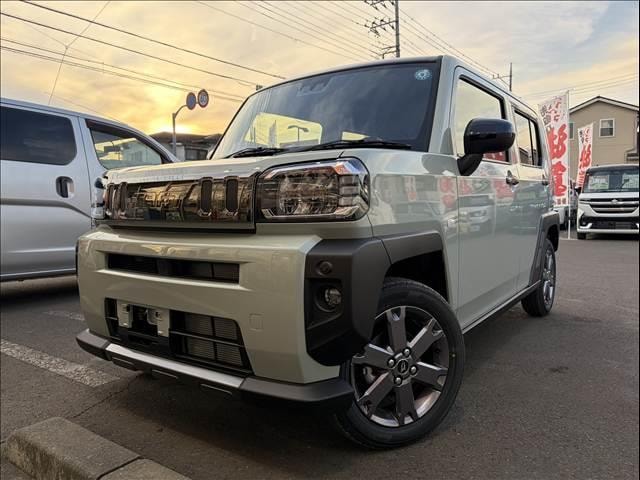 Миниатюра 11