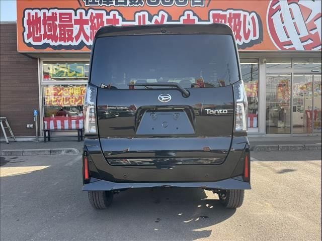 Миниатюра 7