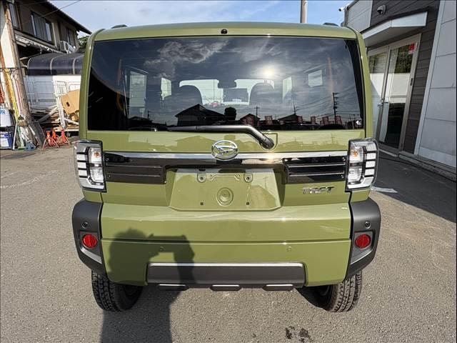 Миниатюра 7