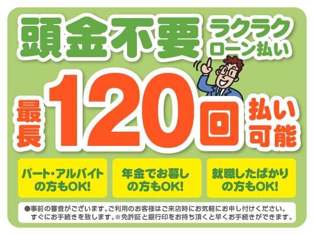 Миниатюра 52