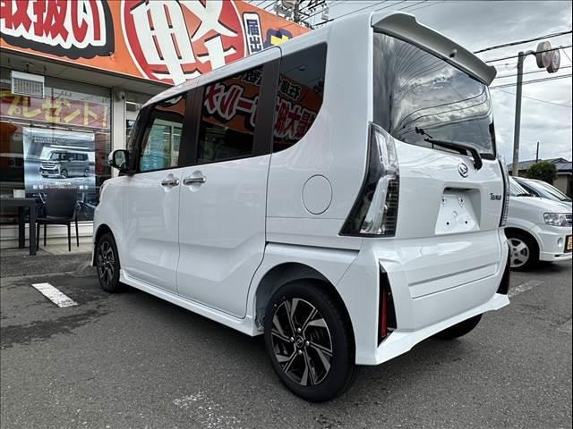 Миниатюра 8