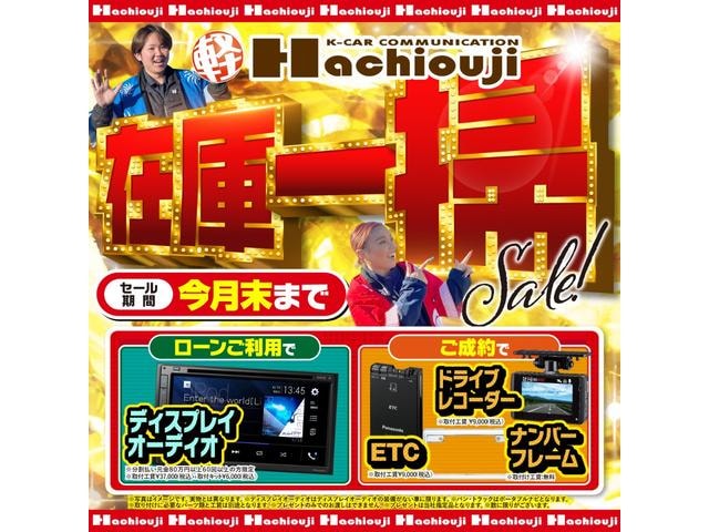 Миниатюра 76