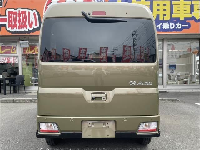 Миниатюра 7