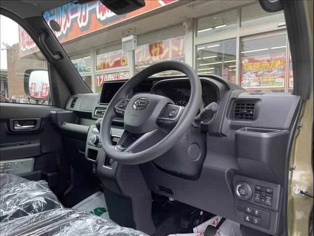 Миниатюра 19