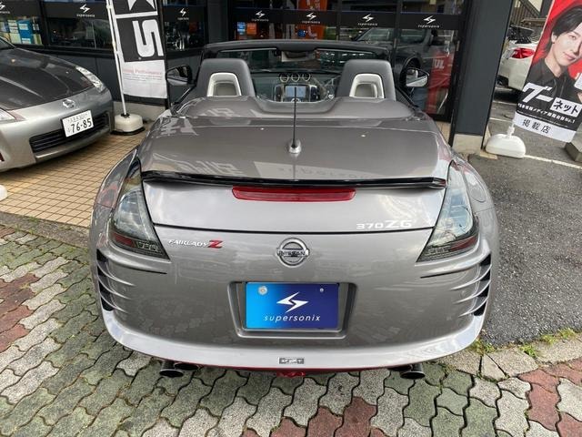 Миниатюра 29