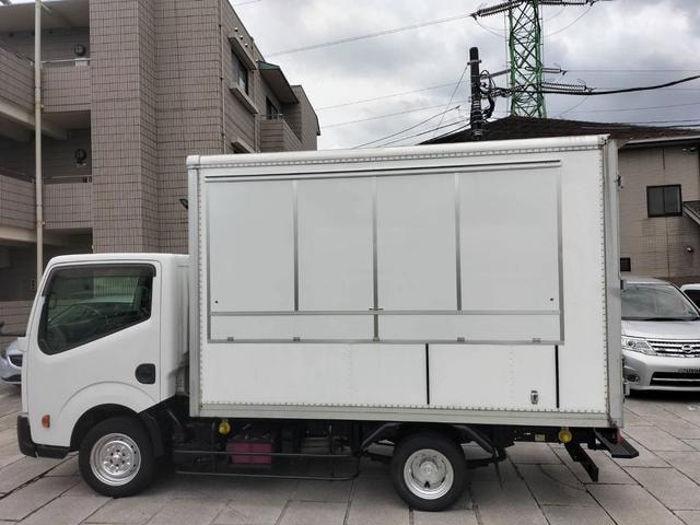 Миниатюра 8