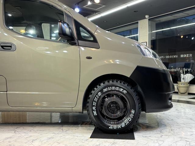Миниатюра 20