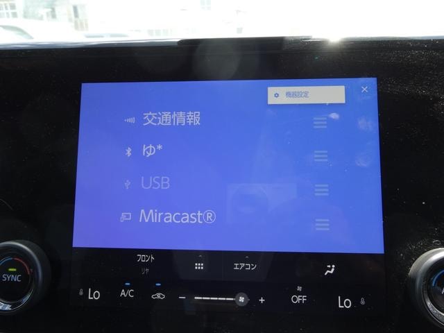 Миниатюра 35