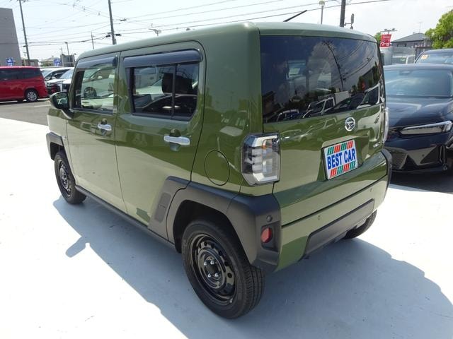 Миниатюра 14