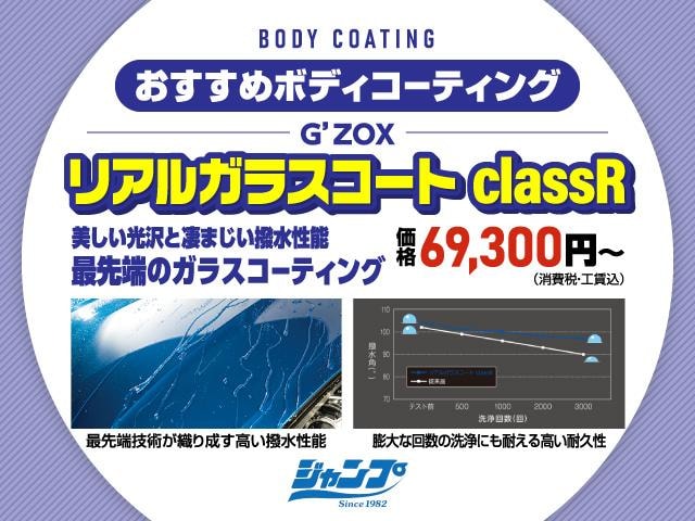 Миниатюра 63