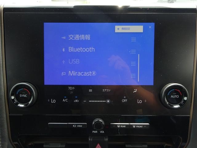 Миниатюра 33