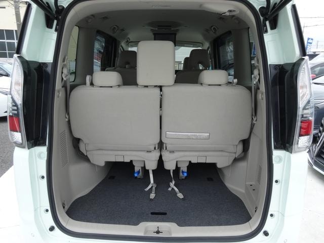 Миниатюра 18