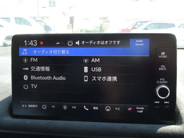 Миниатюра 33