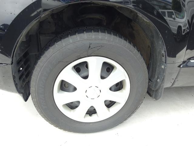 Миниатюра 10