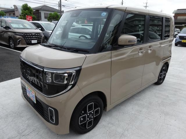 Миниатюра 7