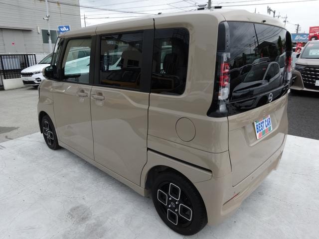 Миниатюра 16