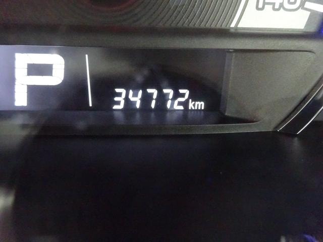 Миниатюра 21