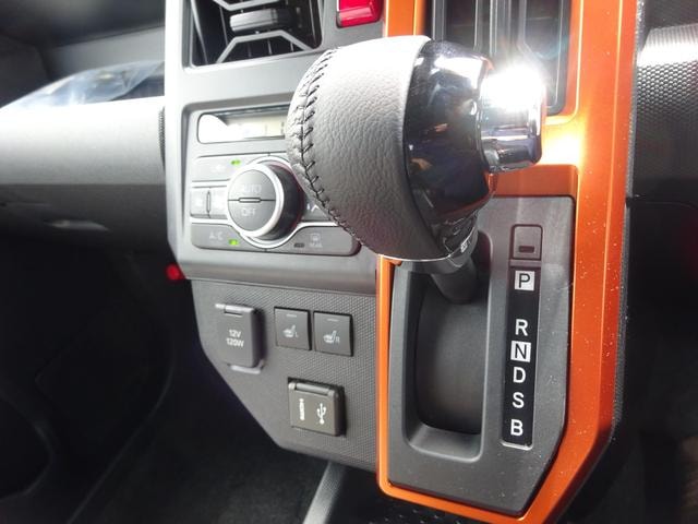 Миниатюра 32